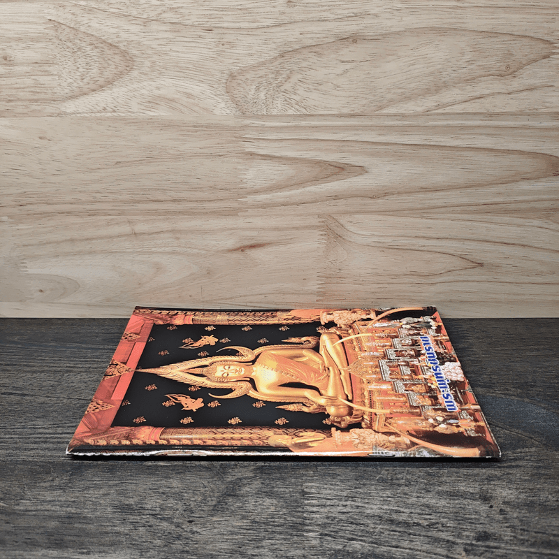 พระพุทธชินราช