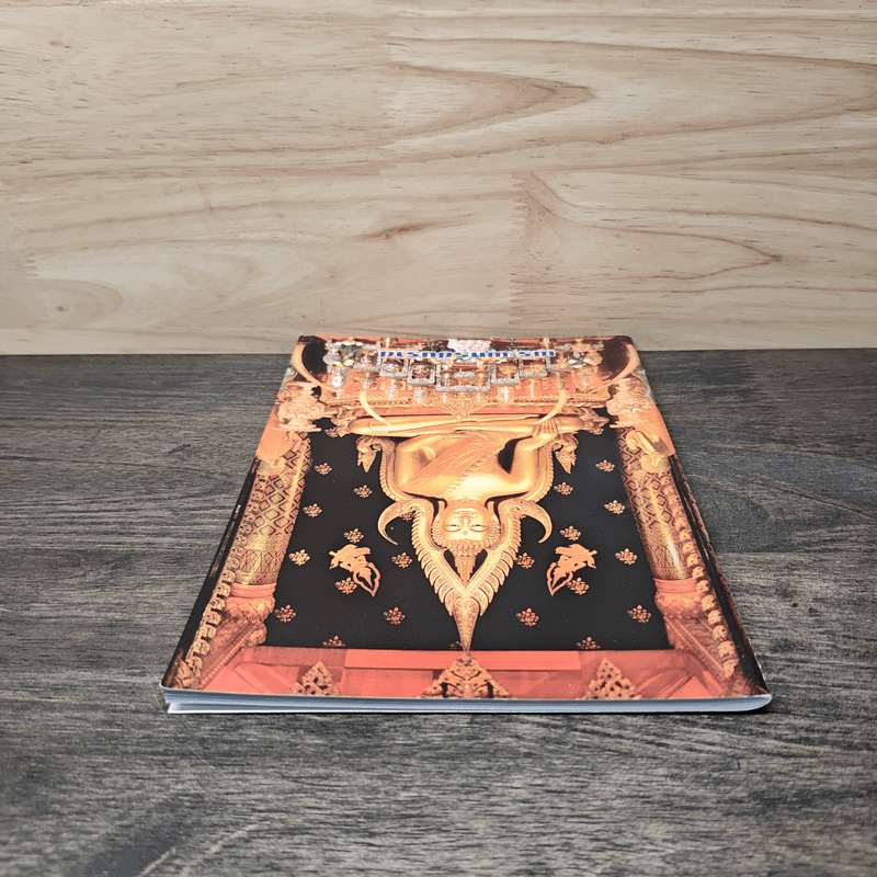 พระพุทธชินราช