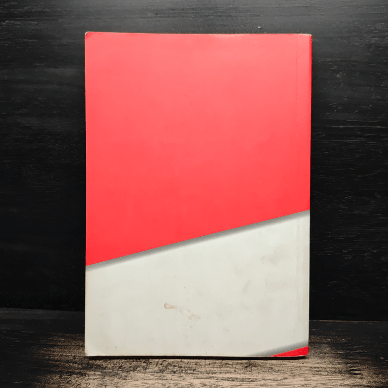 YouTube 101 รวม 101 เรื่องที่ยูทูบเบอร์ต้องรู้