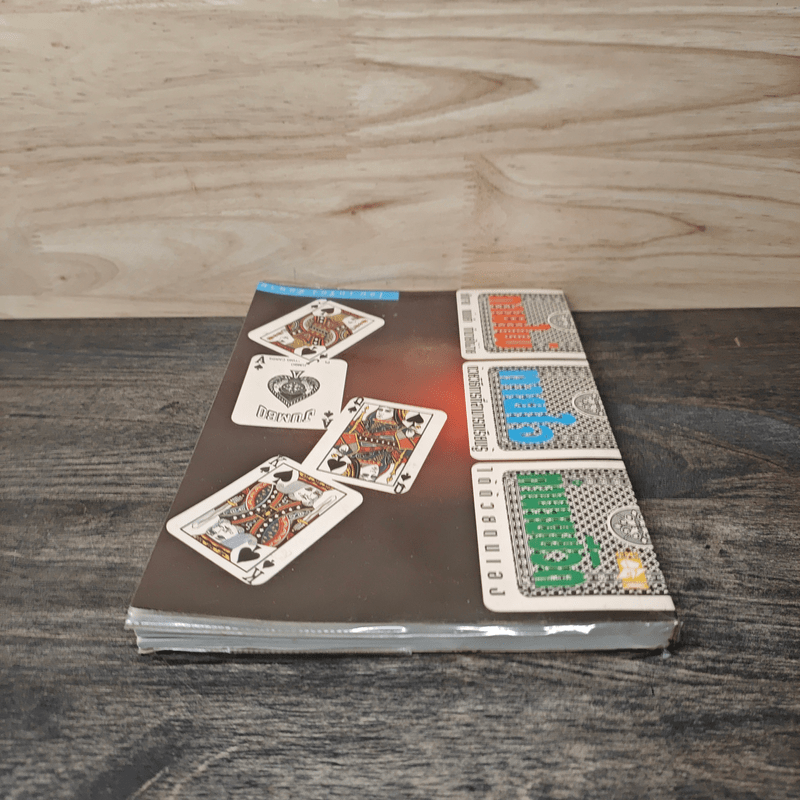 ถามไพ่ ทายใจ ทำนายชีวิต - เกรียง ชัยนาม