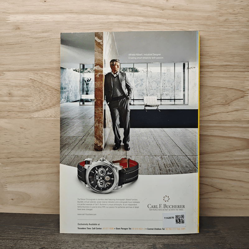 National Geographic ฉบับที่ 99 ต.ค. 2552 เรดวูด