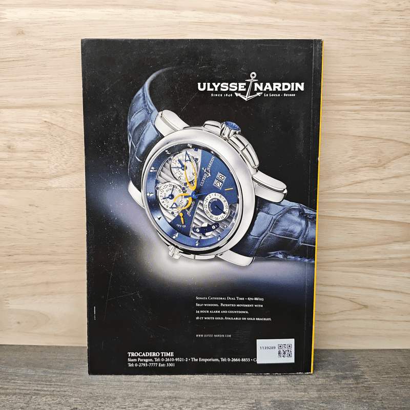 National Geographic ต.ค.2549