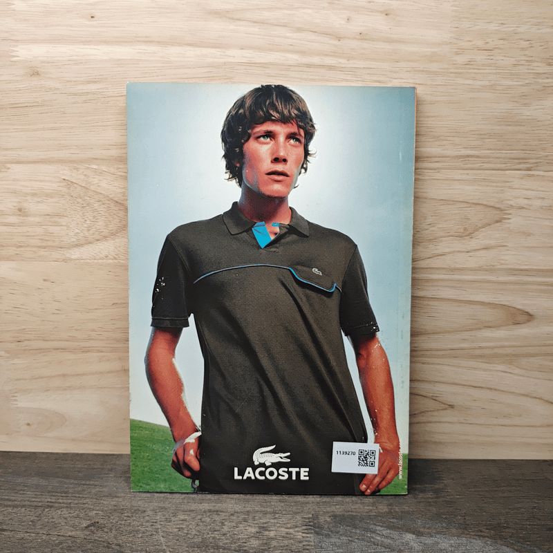 National Geographic มี.ค.2545