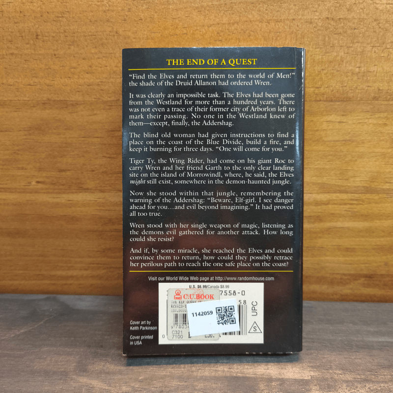 The Elf Queen of Shannara - Terry Brooks