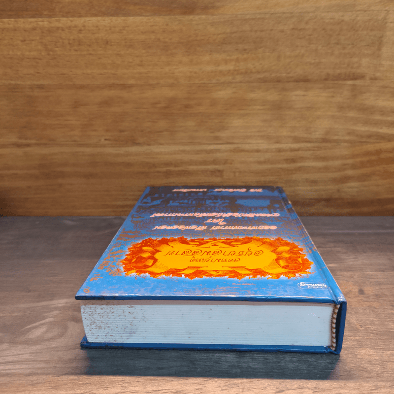 จดหมายเหตุอยุธยาล่มสลาย - กีรติ เกียรติยากร