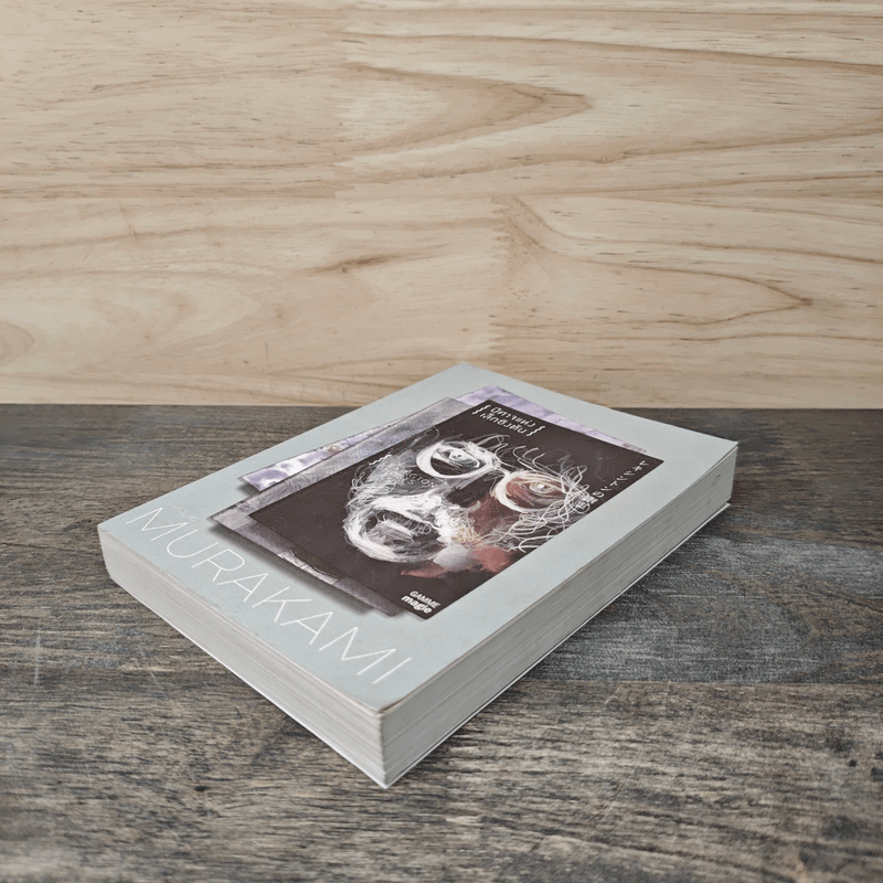 ปีศาจแห่งเล็กซิงตัน Lexington Ghosts - Haruki Murakami