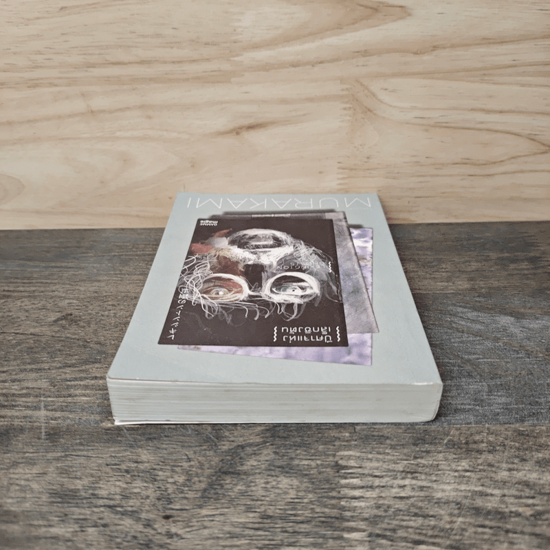 ปีศาจแห่งเล็กซิงตัน Lexington Ghosts - Haruki Murakami