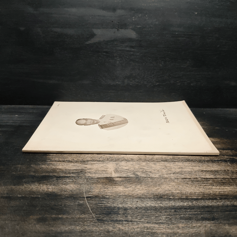 อนุสรณ์งานพระราชทานเพลิงศพของ นายแผลง สระวาสี