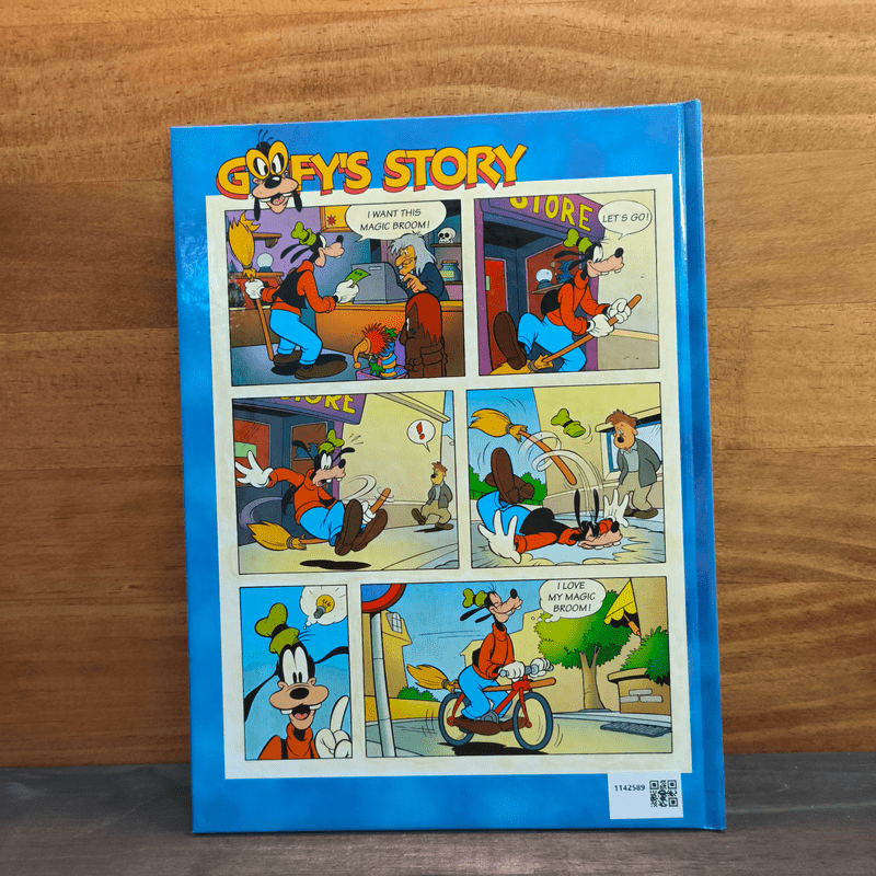 Disney's Magic English เรียนภาษาอังกฤษกับดิสนีย์ ตอน แดนเทพนิยาย