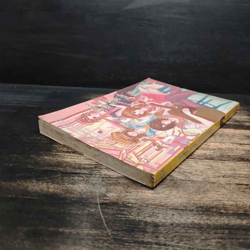 Endless Spring เพลงรักใบไม้ไหว - Oresia