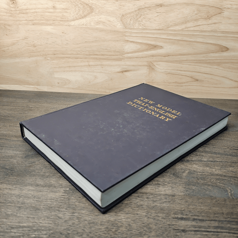 New Model Thai-English Dictionary