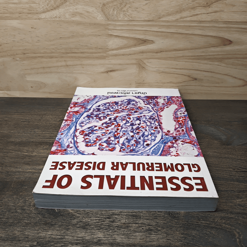 Essentials of Glomerular Disease - บัญชา สถิระพจน์