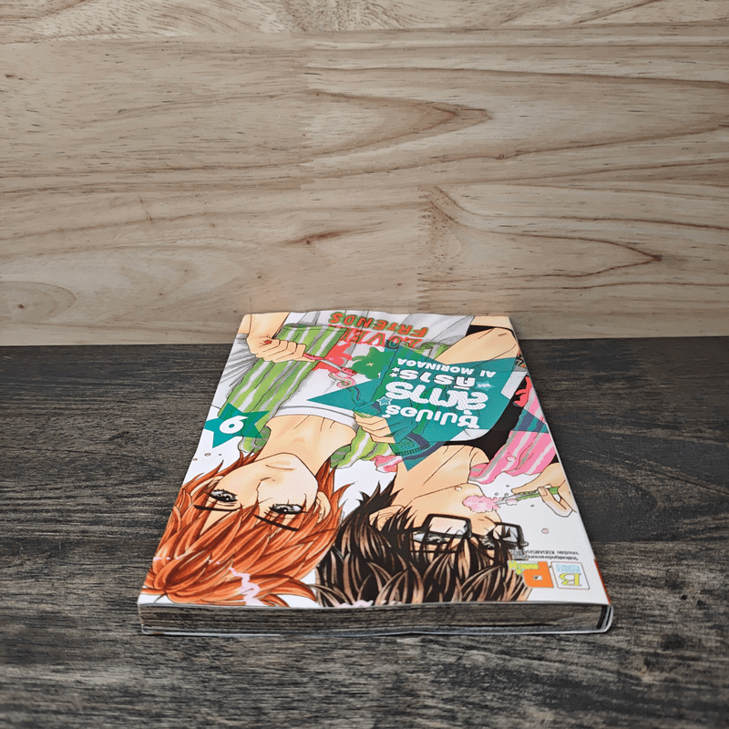 ซุปเปอร์สตาร์ของคิราระ เล่ม 9