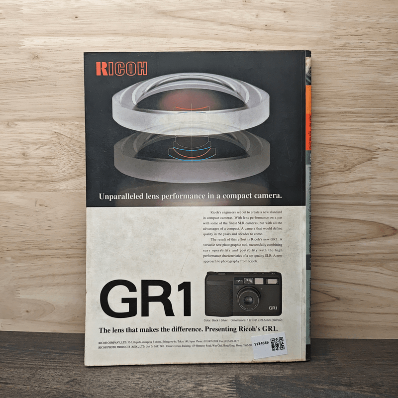 Advanced Thailand Geographic ปีที่ 4 ฉบับที่ 35