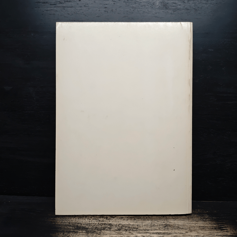 พระราชประวัติ สมเด็จพระนางเจ้ารำไพพรรณี พระบรมราชินี ในรัชกาลที่ 7