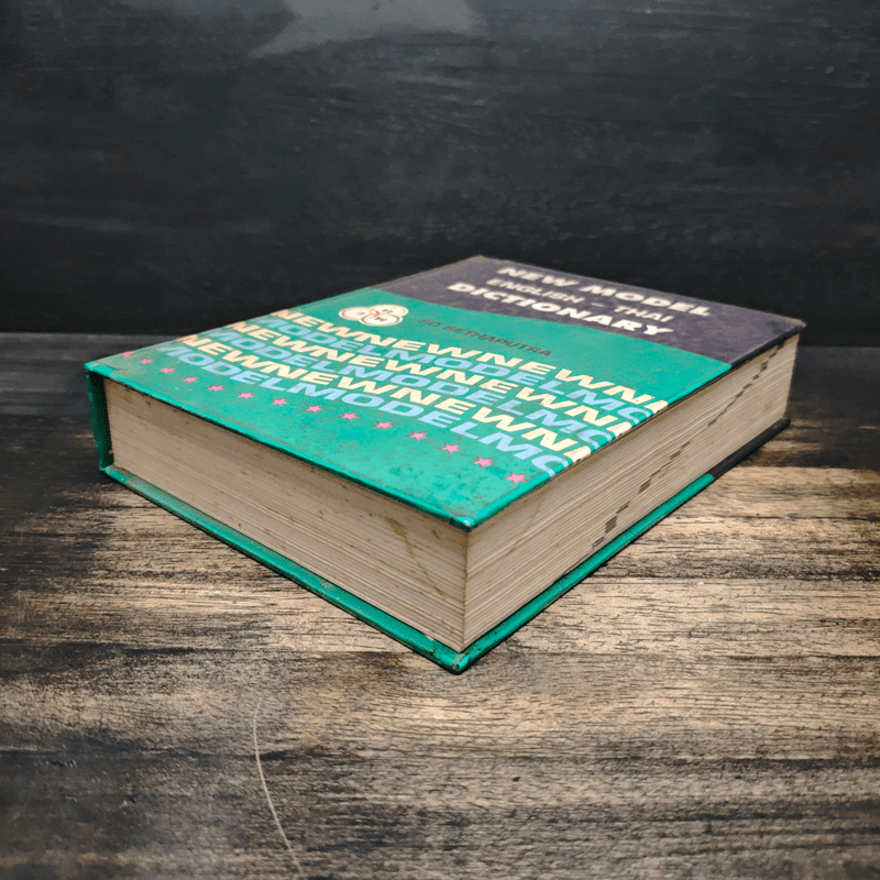 New Model English-Thai Dictionary