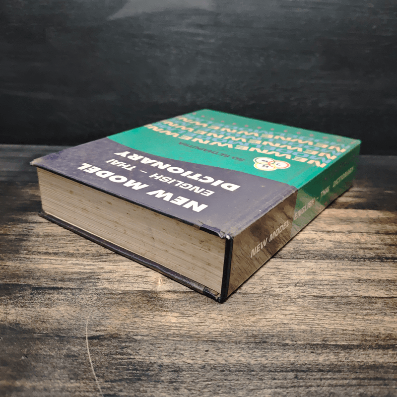 New Model English-Thai Dictionary