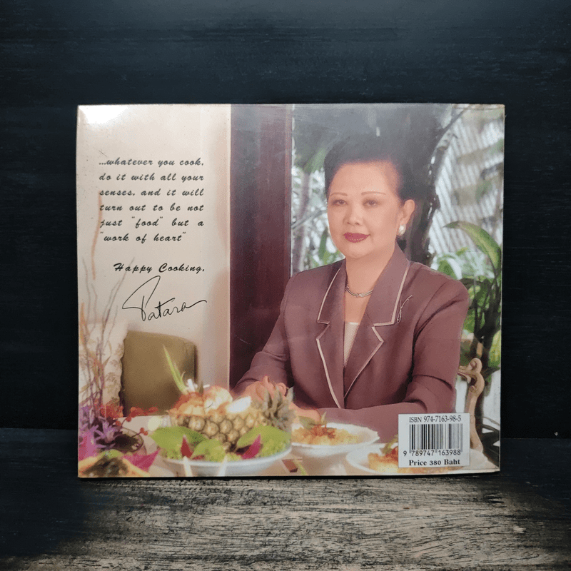 Patara Fine Thai Cuisine