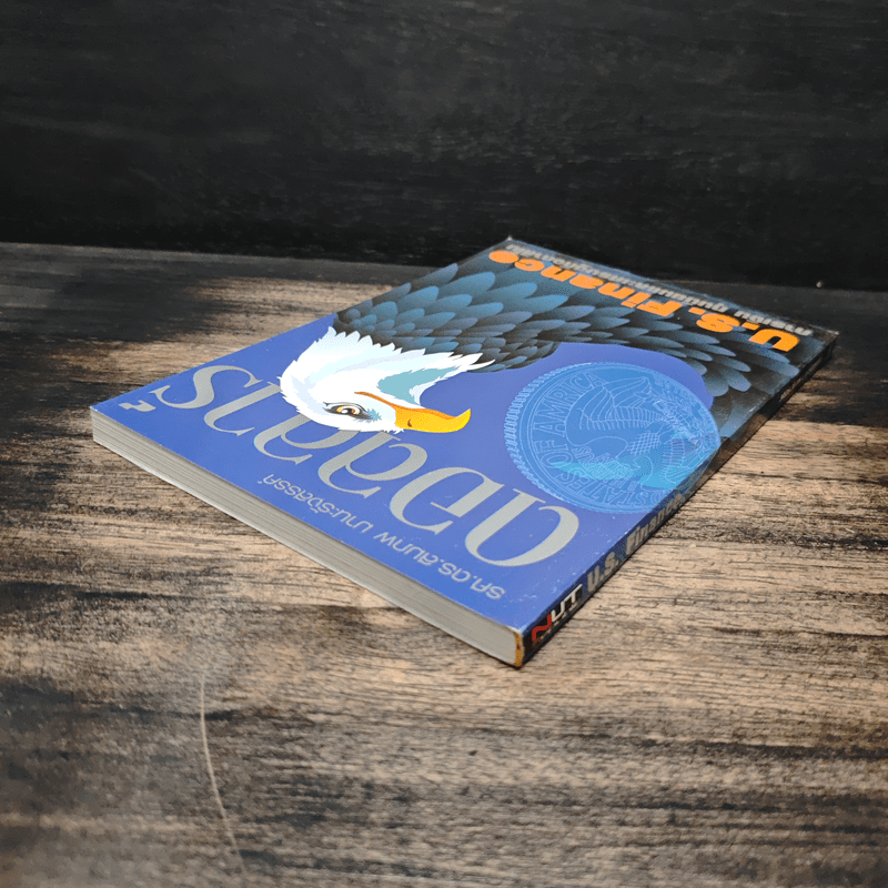 ดอลลาร์ U.S. Finance การเงิน ทุนนิยมและเศรษฐกิจกาสิโน - รศ. ดร. สมภพ มานะรังสรรค์