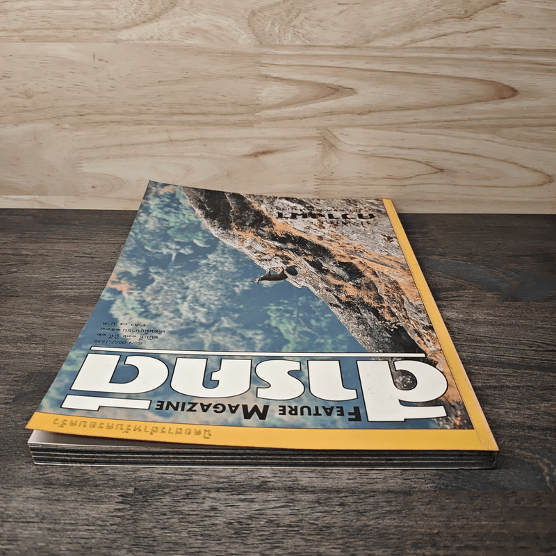 สารคดี ปีที่ 12 ฉบับที่ 136 มิ.ย.2539