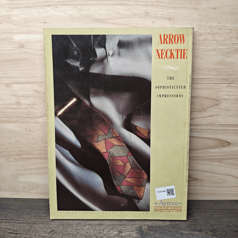 Feature Magazine สารคดี ฉบับที่ 63 ปีที่ 6 พฤษภาคม 2533 แนวประการัง