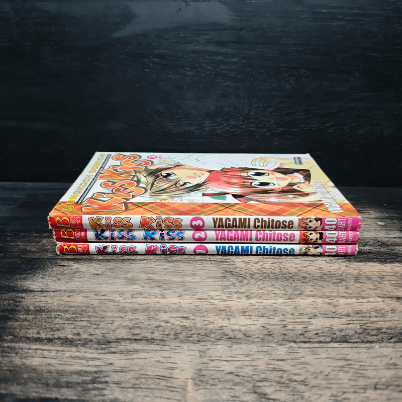 Kiss Kiss 3 เล่มจบ