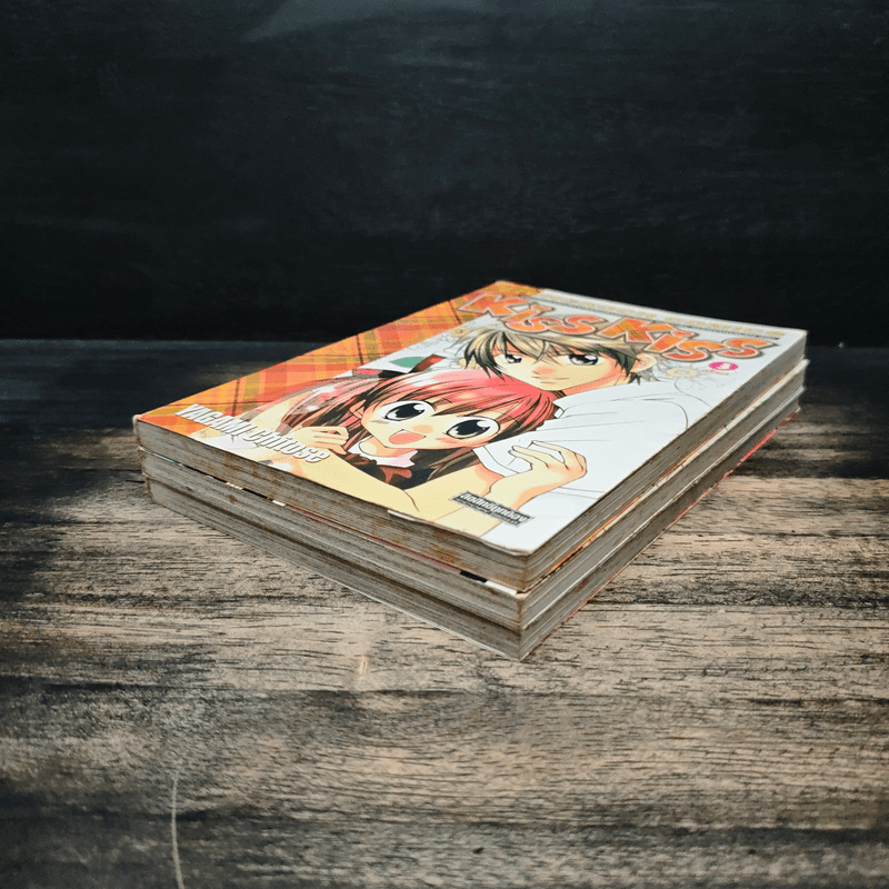 Kiss Kiss 3 เล่มจบ