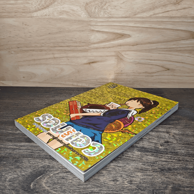 รอบรู้รอบเอว ชุดความรู้การจัดการโรคอ้วนจากงานวิจัย