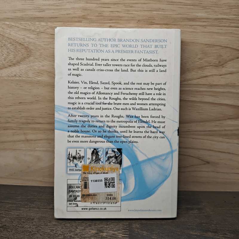 The Alloy of Law - Brandon Sanderson