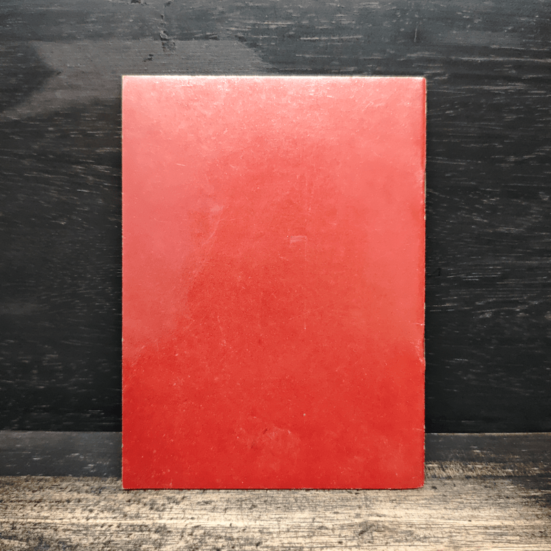 ประวัติหลวงพ่อพระใส วัดโพธิ์ชัย จังหวัดหนองคาย