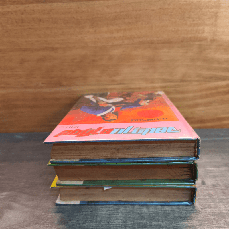 จอมดาบอาทิตย์ 3 เล่มจบ - น.นพรัตน์