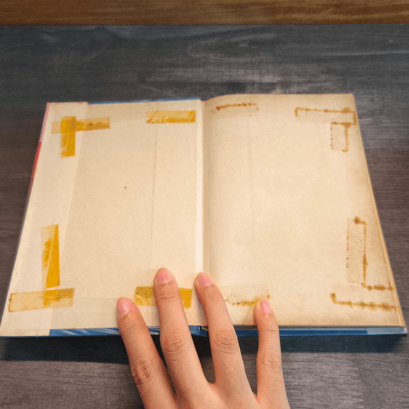 จอมดาบอาทิตย์ 3 เล่มจบ - น.นพรัตน์