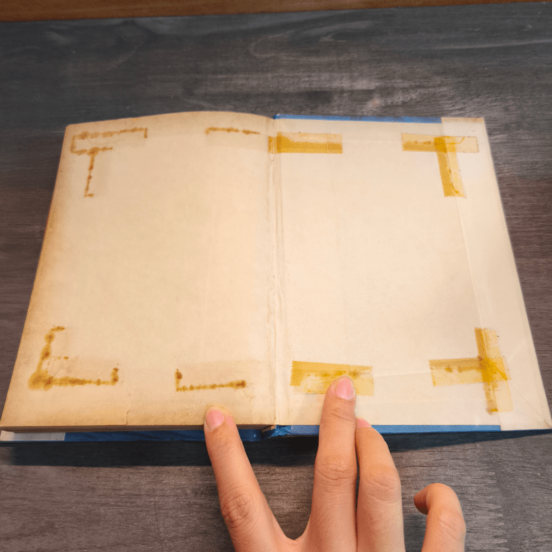 จอมดาบอาทิตย์ 3 เล่มจบ - น.นพรัตน์