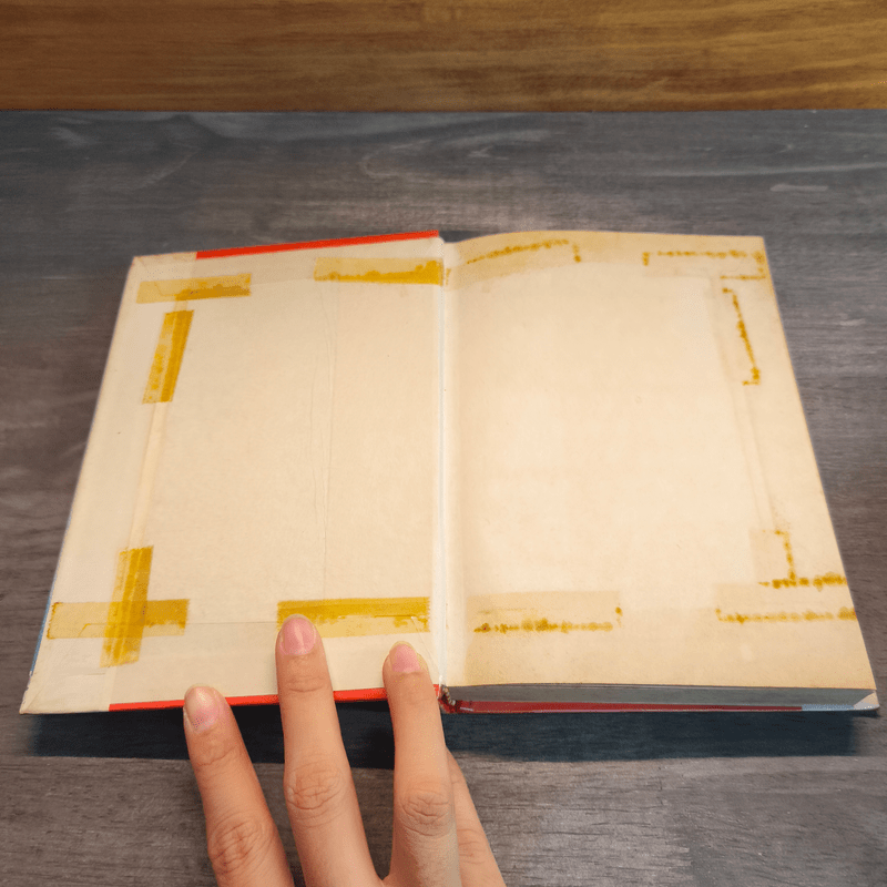 จอมยุทธฮุ้นปวยเอี้ยง กระบี่ไร้เทียมทานภาคพิสดาร 3 เล่มจบ - ว.ณ.เมืองลุง