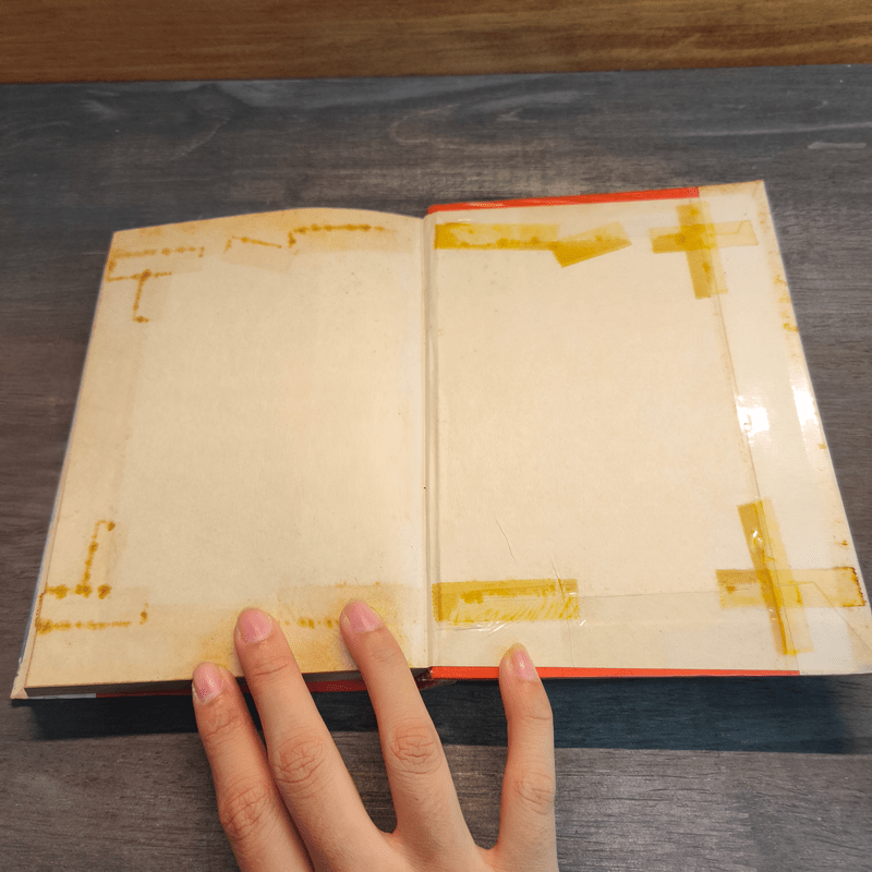 จอมยุทธฮุ้นปวยเอี้ยง กระบี่ไร้เทียมทานภาคพิสดาร 3 เล่มจบ - ว.ณ.เมืองลุง