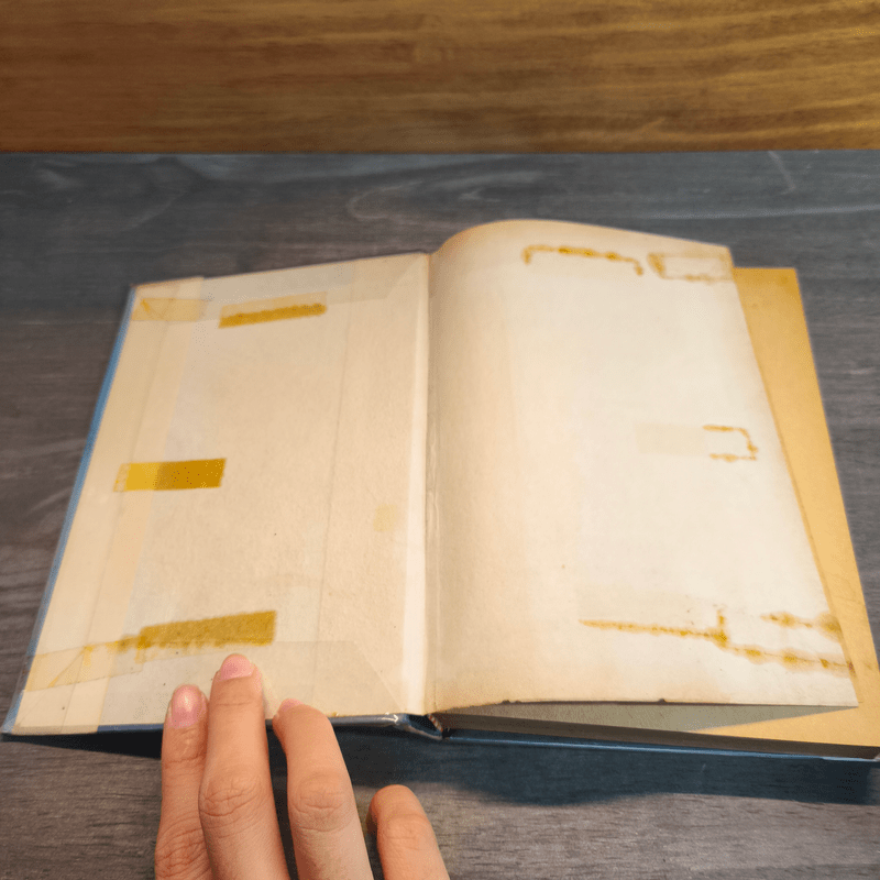 เทพกระบี่ปัจฉิม 3 เล่มจบ - ว.ณเมืองลุง