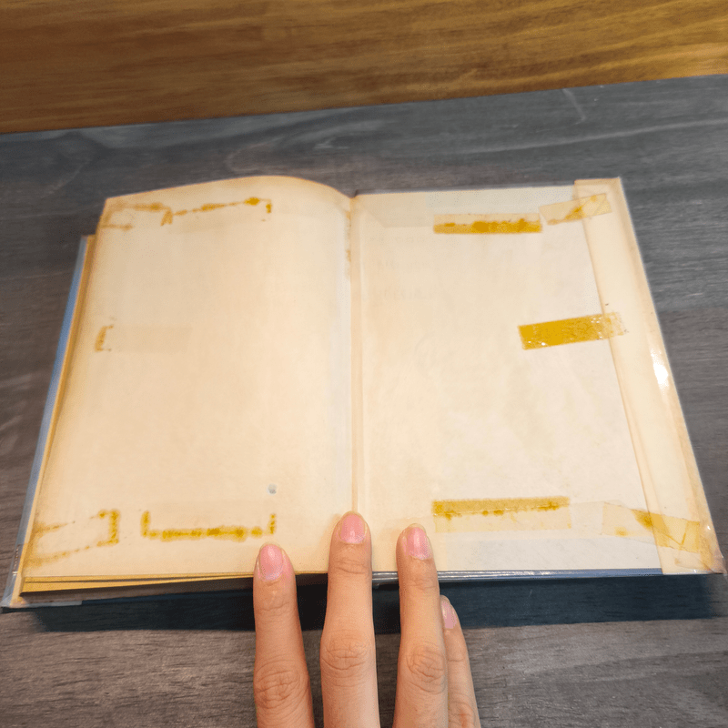 เทพกระบี่ปัจฉิม 3 เล่มจบ - ว.ณเมืองลุง