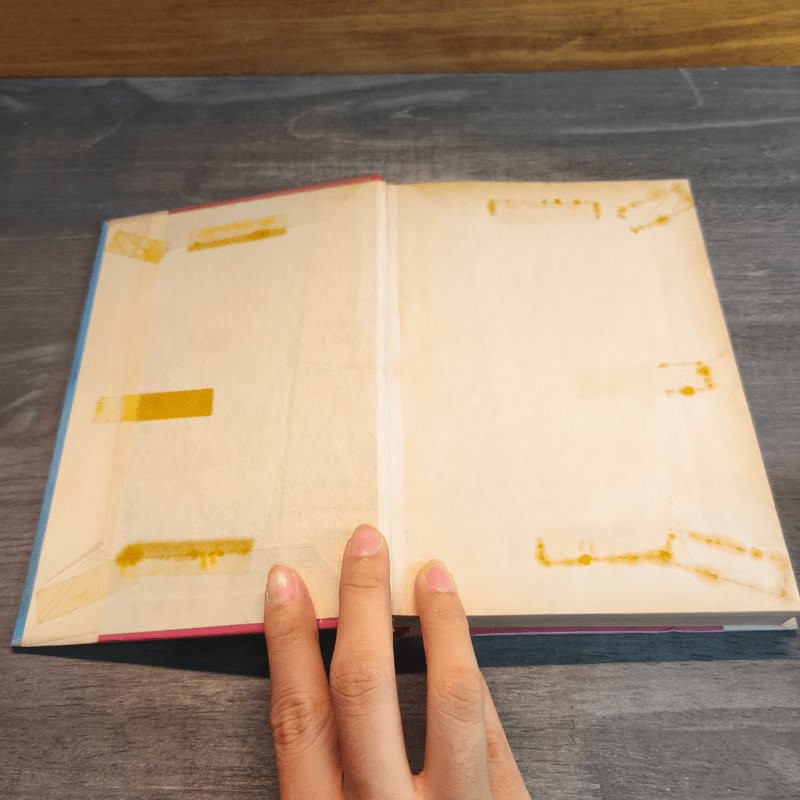 เทพกระบี่ปัจฉิม 3 เล่มจบ - ว.ณเมืองลุง