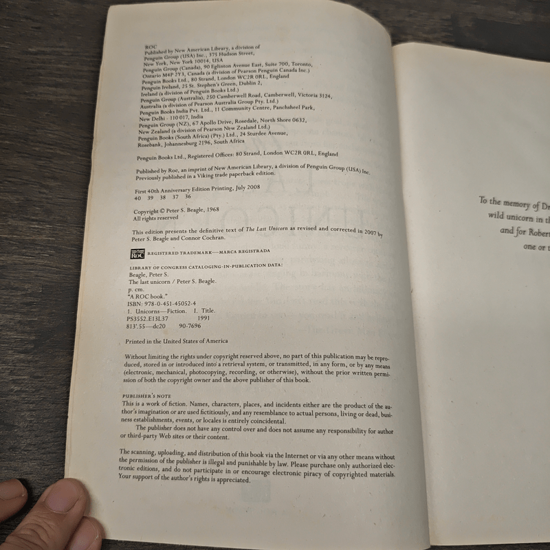 The Last Unicorn (40th Anniversary Edition) - Peter S. Beagle, Patrick Rothfuss