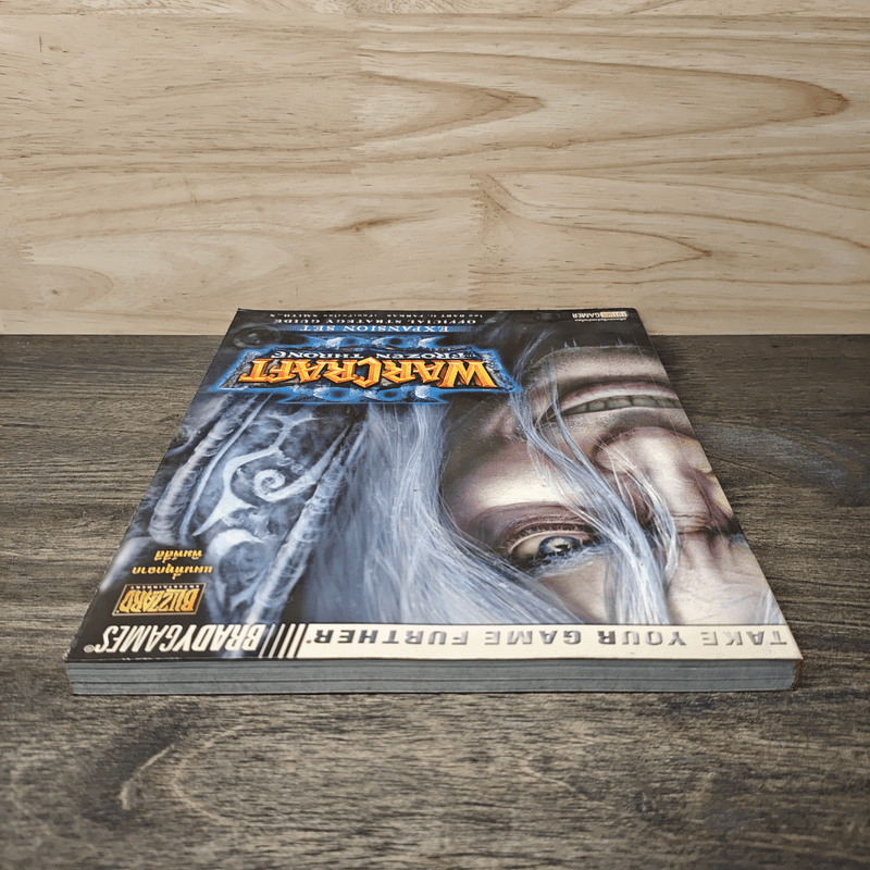 คู่มือเกม Warcraft 3: The Frozen Throne