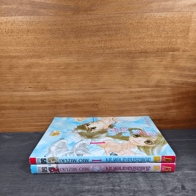 สัมผัสรักละลายหัวใจ 2 เล่มจบ