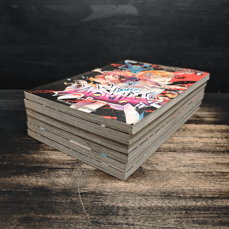 คลับฮาxเฮี้ยน ชมรมเกรียนผี เล่ม 1-6 - เกี๊ยวซ่าดิบ