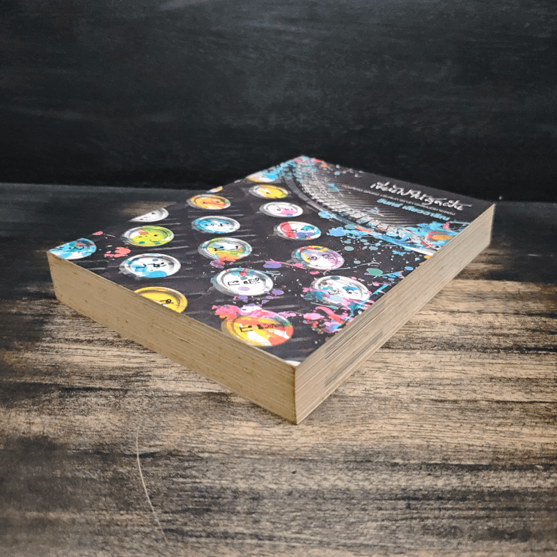 เขียนไปให้สุดฝัน - วินทร์ เลียววาริณ