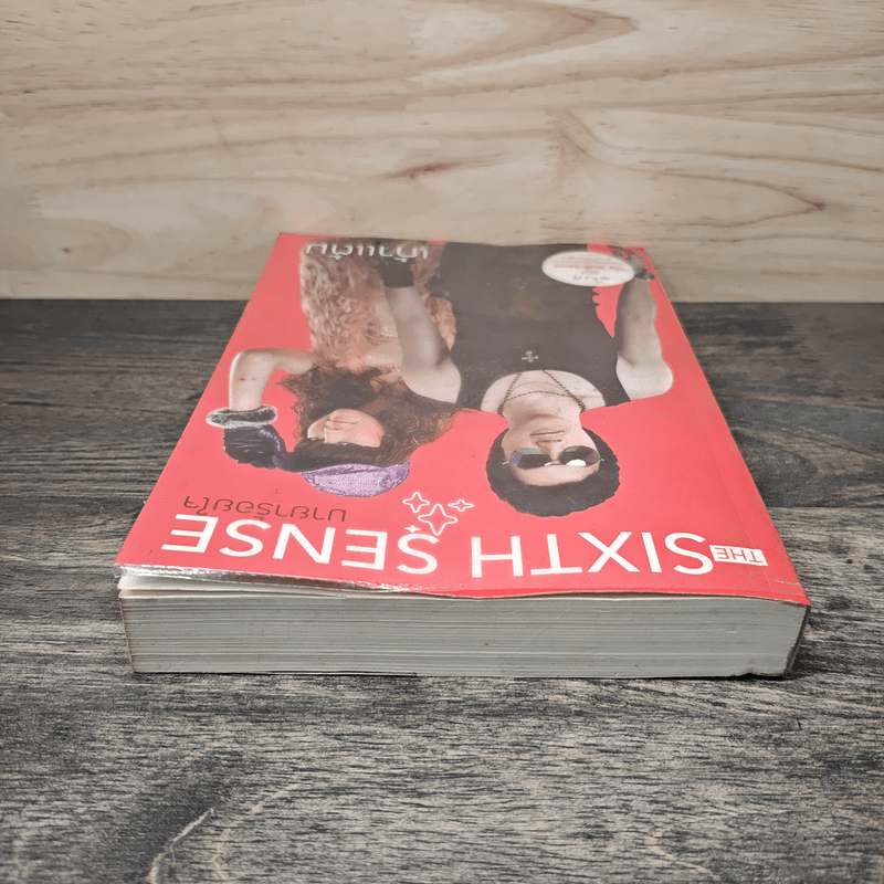 The Sixth Sense มายาร้อยใจ - เก้าแต้ม