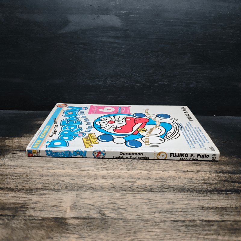 Doraemon English-Thai Comics เล่ม 6