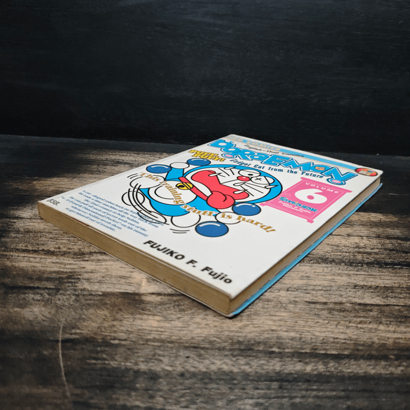 Doraemon English-Thai Comics เล่ม 6