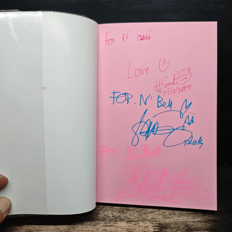 Special Gossip เคลียร์ข่าวฉาวเจาะข่าวรัก - Hideko_Sunshine, Merlin