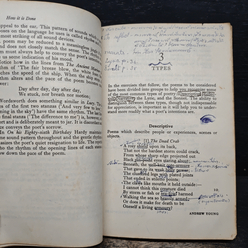 Poetry and Prose Appreciation for Overseas Students - L.G.Alexander