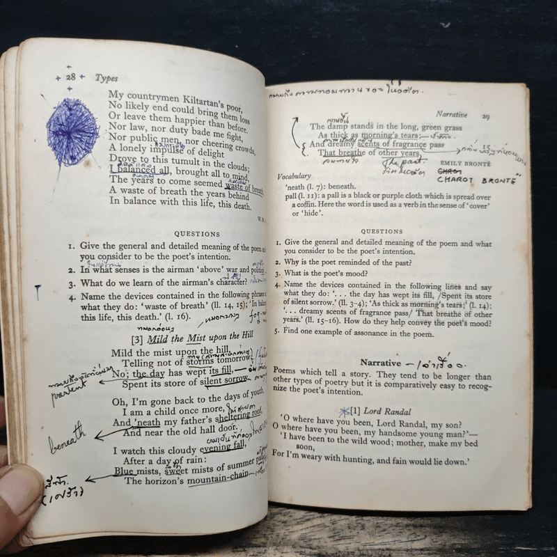 Poetry and Prose Appreciation for Overseas Students - L.G.Alexander