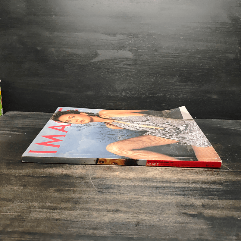 Image Vol.13 No.6 June 2000